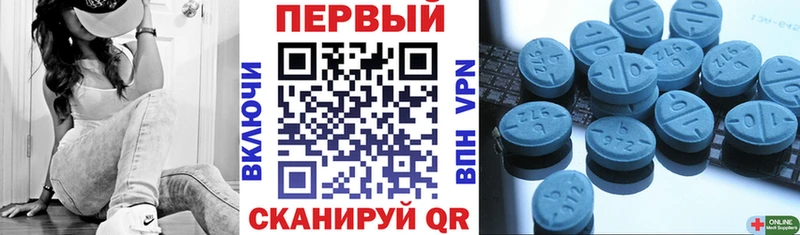 Amphetamine Premium  Купить  Горячий Ключ 