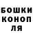 ГАШИШ Premium W. Zinger