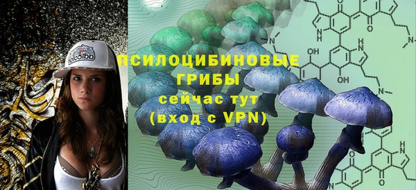 мдма Каменск-Шахтинский