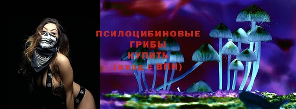 мдма Каменск-Шахтинский