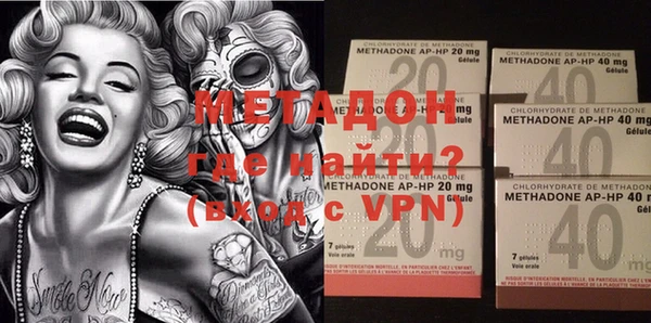 тгк Касимов