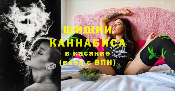 герыч Карпинск