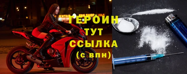 мдма Каменск-Шахтинский