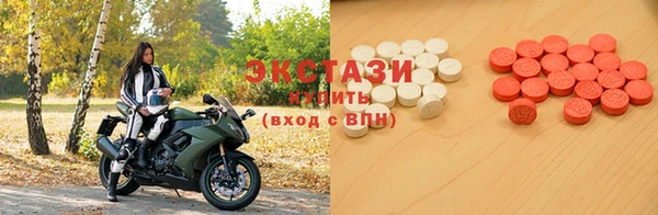 кристаллы Каменка