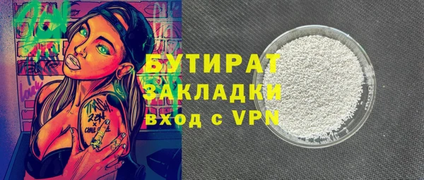 меф VHQ Карталы