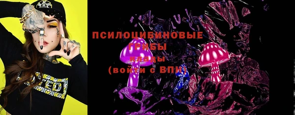 мдма Каменск-Шахтинский