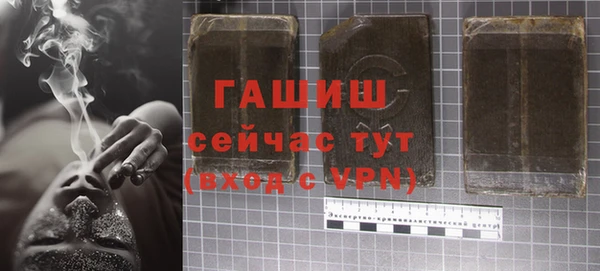 меф VHQ Карталы